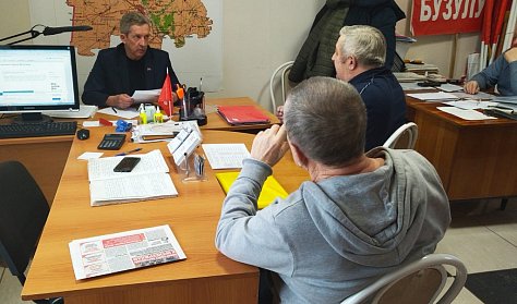 Прием ведет депутат